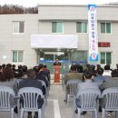 사북파출소 이미지