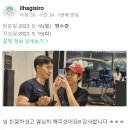 도미디 피트니스 이미지