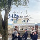 의령군청 이미지