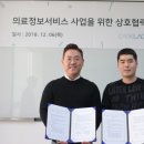 티플러스 이미지