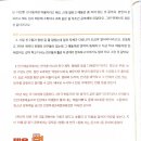 인천대중예술고등학교 이미지