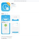 951011 | 오산 쿠팡 물류센터 후기 및 가이드 2020.01.04