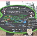 반기문평화랜드 이미지