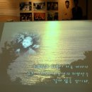 봄비문학관 이미지