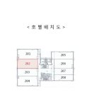 토성프라자 이미지