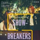 신선세탁소 이미지