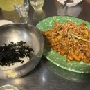 원미상회 이미지