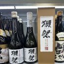 행복그린마트 이미지