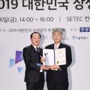 복정제형㈜ 이미지