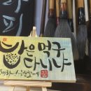 주식회사디귿 | #디귿하다 외부 행사 및 강의 이렇게 하고 있습니다