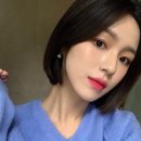 트로이스 네이버블로그