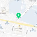 멕시카나 진도점 네이버블로그