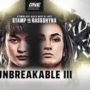 [ONE Championship] 강지원 선수 데뷔전 생중계 라이브 이미지