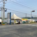 수신삼거리 이미지