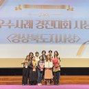 신촌 보건진료소 이미지