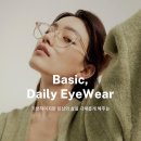 다비치안경 남동탄 호수공원점 이미지