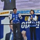 보은약국 이미지
