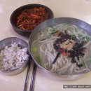 바로이집 이미지