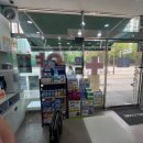 화정플러스약국 이미지