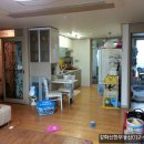 세광공인중개사사무소 이미지