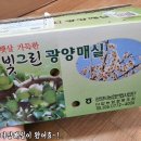 다압농협협동조합 이미지