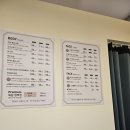 숲칼프광안점&NS브로우