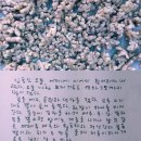 개구리의 엽서 2233/가을걷이가 끝나면 밭은 이미지