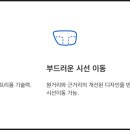 바우런안경원 이미지