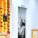 파리바게뜨 운정홈플러스 이미지