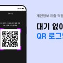 월드클래스 PC방 이미지