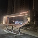 조성개인택시 | 성북구콜택시인천공항택시 전문 에어맨 후기