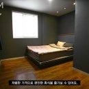 송도 숨게스트하우스 이미지