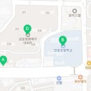 만호공인중개사사무소 이미지