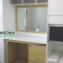 상암1번지공인중개사사무소 이미지