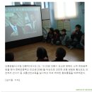 온혜초등학교 이미지