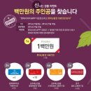 공차롯데시네마진주 이미지