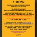 거성디테일 | 부산 씽크대제작 거성부엌가구 붙박이장 싱크대 제작 현장 후기