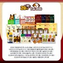 풍성한할인마트 이미지