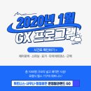 운정탐라랜드 이미지