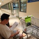 강남스터디영어교습소