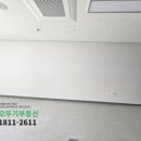 번영로↔삼성로 이미지