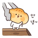 너티크리밋