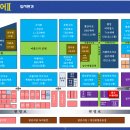 불당상가2 이미지