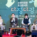 빈의정원