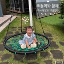 까사아미고풀빌라 이미지