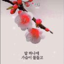 행암로-2 이미지