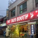 [중구] 을지로3가술집 을지로타코 더타코부스 X 잭 다니엘 을지로점