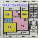 굴화주공아파트앞 이미지