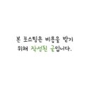 개인화물3624 이미지