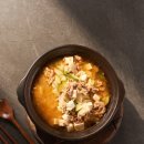한식밥상&한끼한상